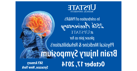 PM&脑损伤研讨会，2014年10月17日